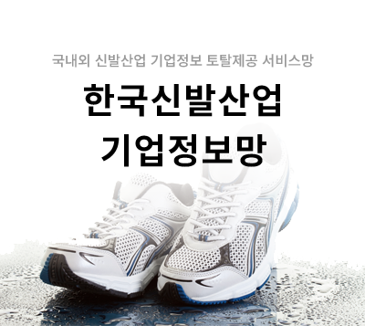 �ѱ��Ź߻�����������