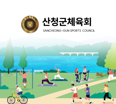 ��û��ü��ȸ